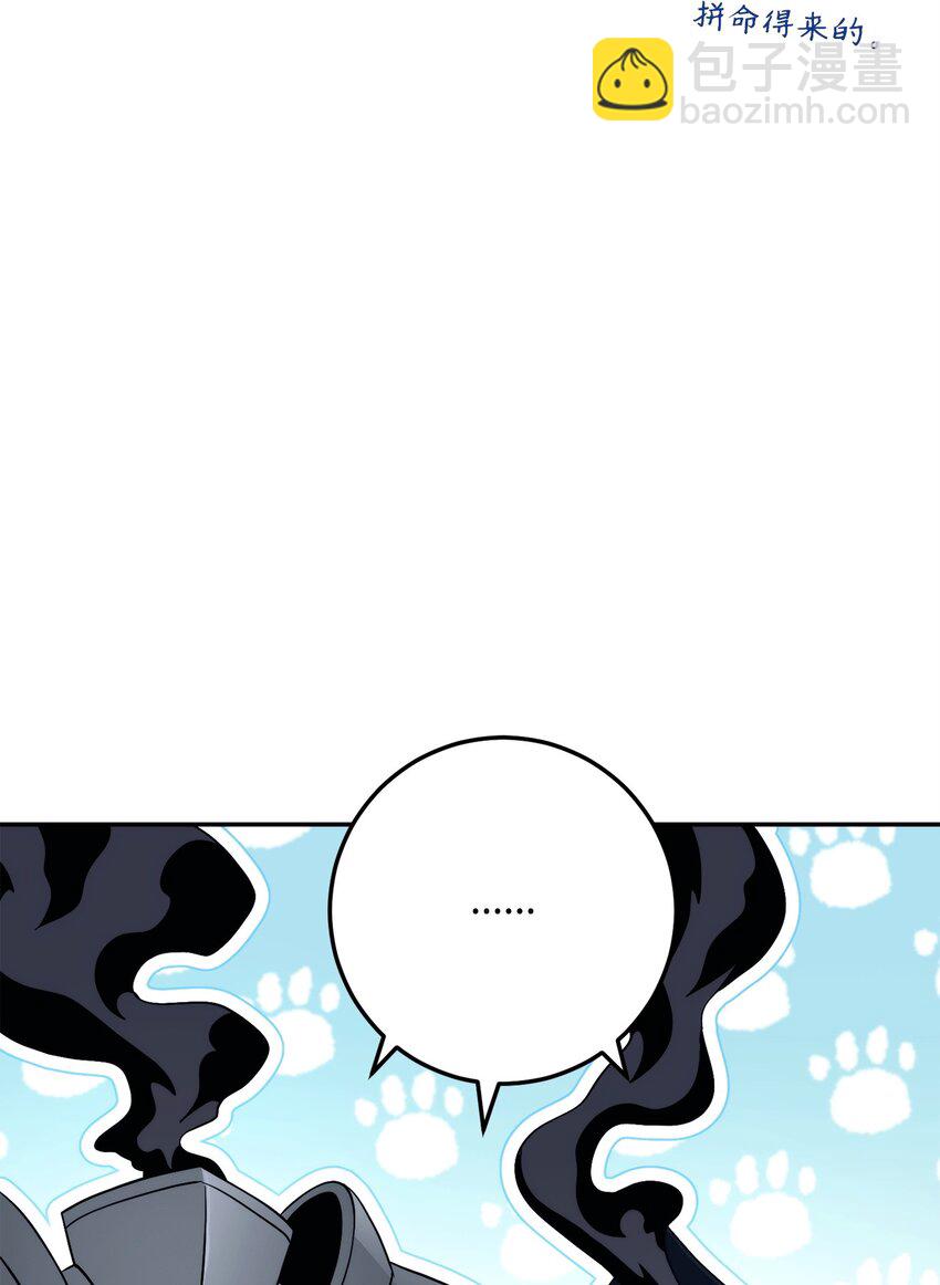 215 说服吉斯(1/3)-第201话