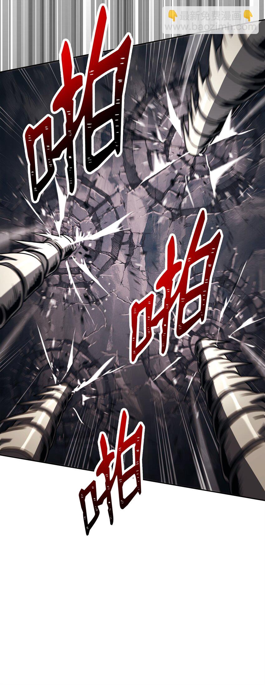 217 那你去死吧(1/3)-第203话