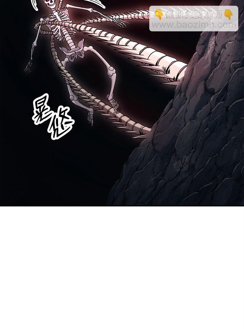 217 那你去死吧(1/3)-第203话