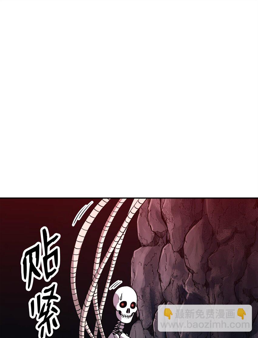 217 那你去死吧(1/3)-第203话