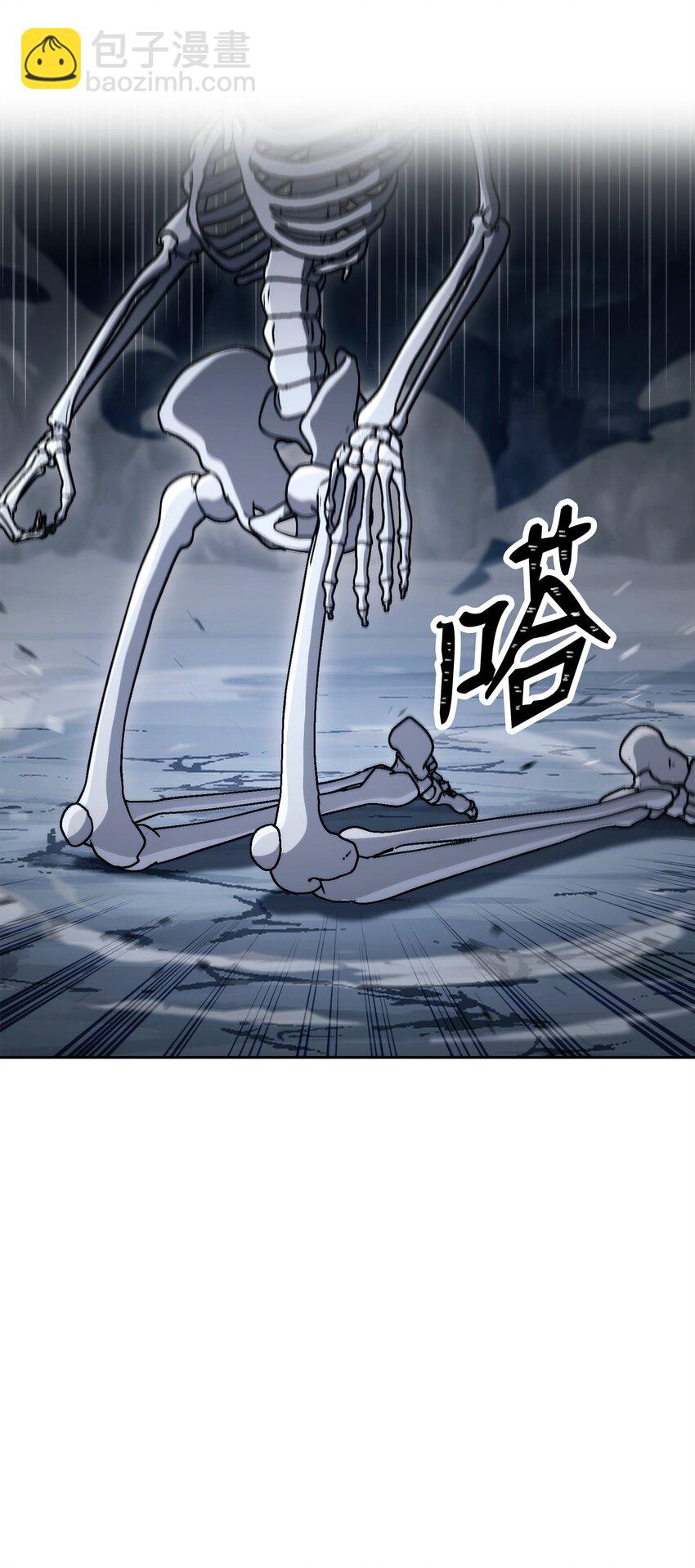217 那你去死吧(1/3)-第203话