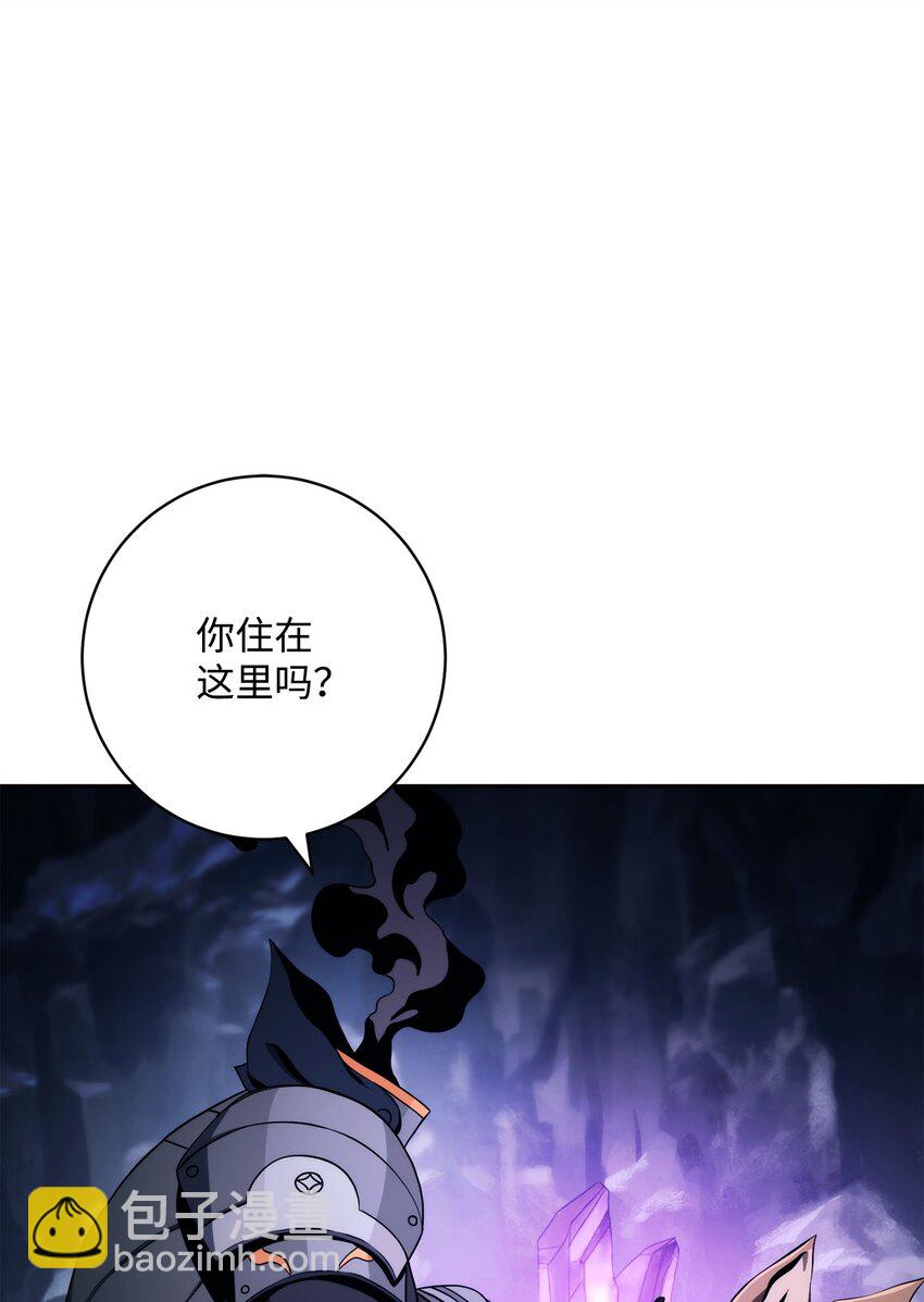 219 地精(1/3)-第205话