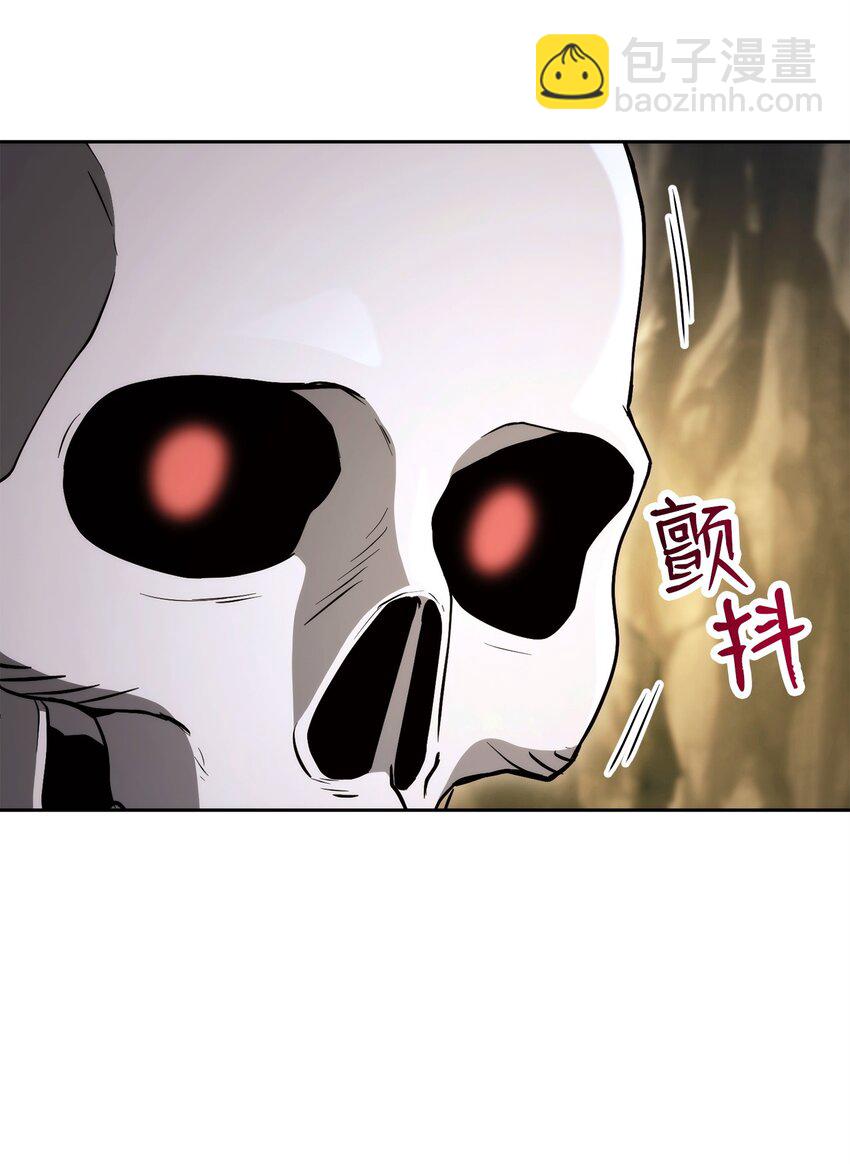 219 地精(1/3)-第205话