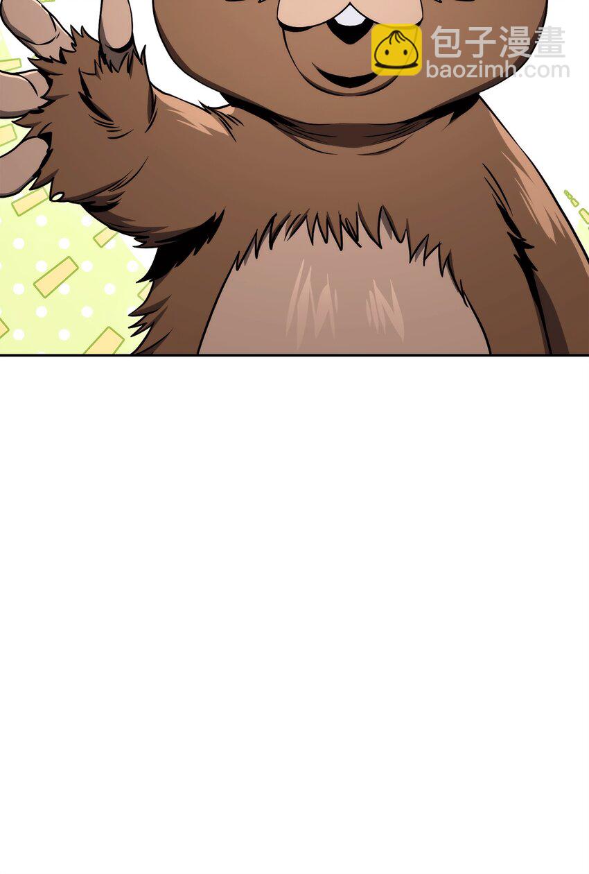 219 地精(1/3)-第205话