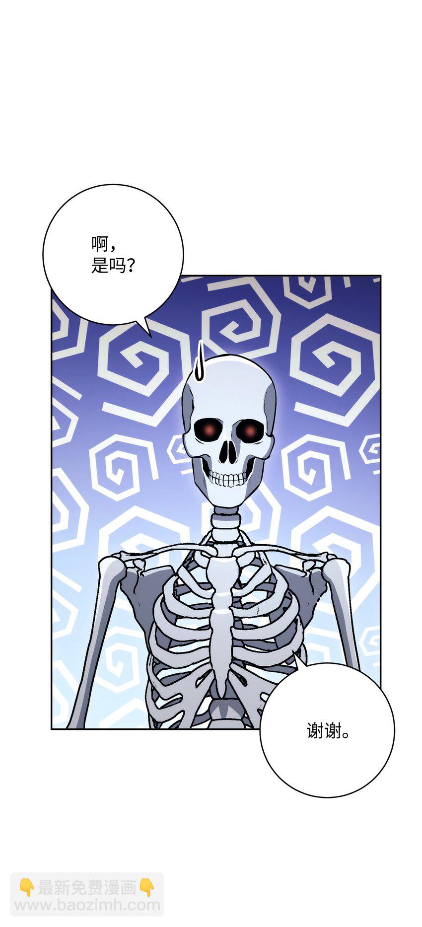 219 地精(1/3)-第205话