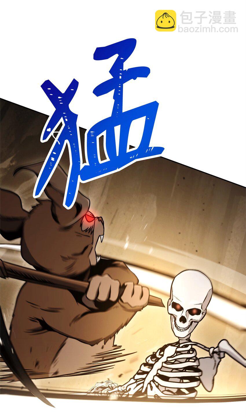 221 殊死搏斗(1/3)-第207话