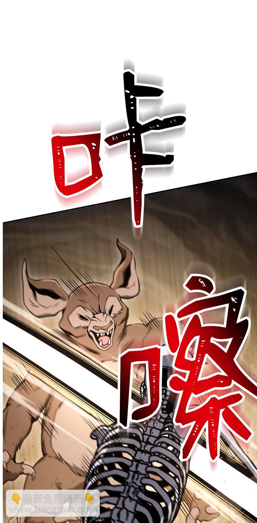 221 殊死搏斗(1/3)-第207话
