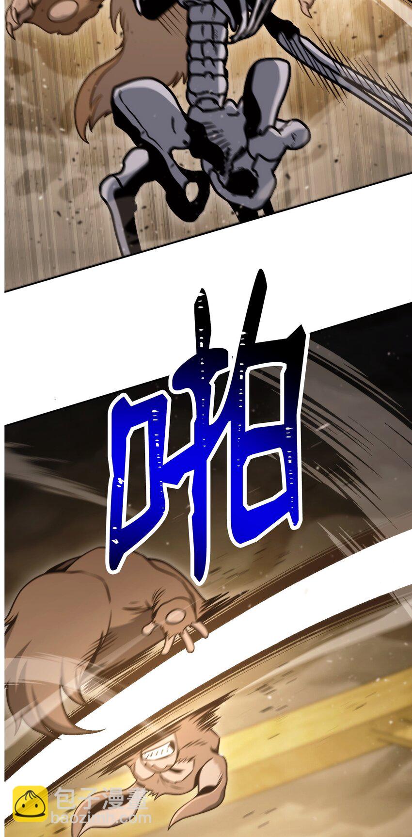 221 殊死搏斗(1/3)-第207话