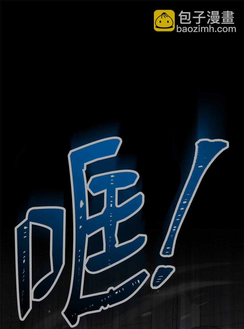 221 殊死搏斗(1/3)-第207话