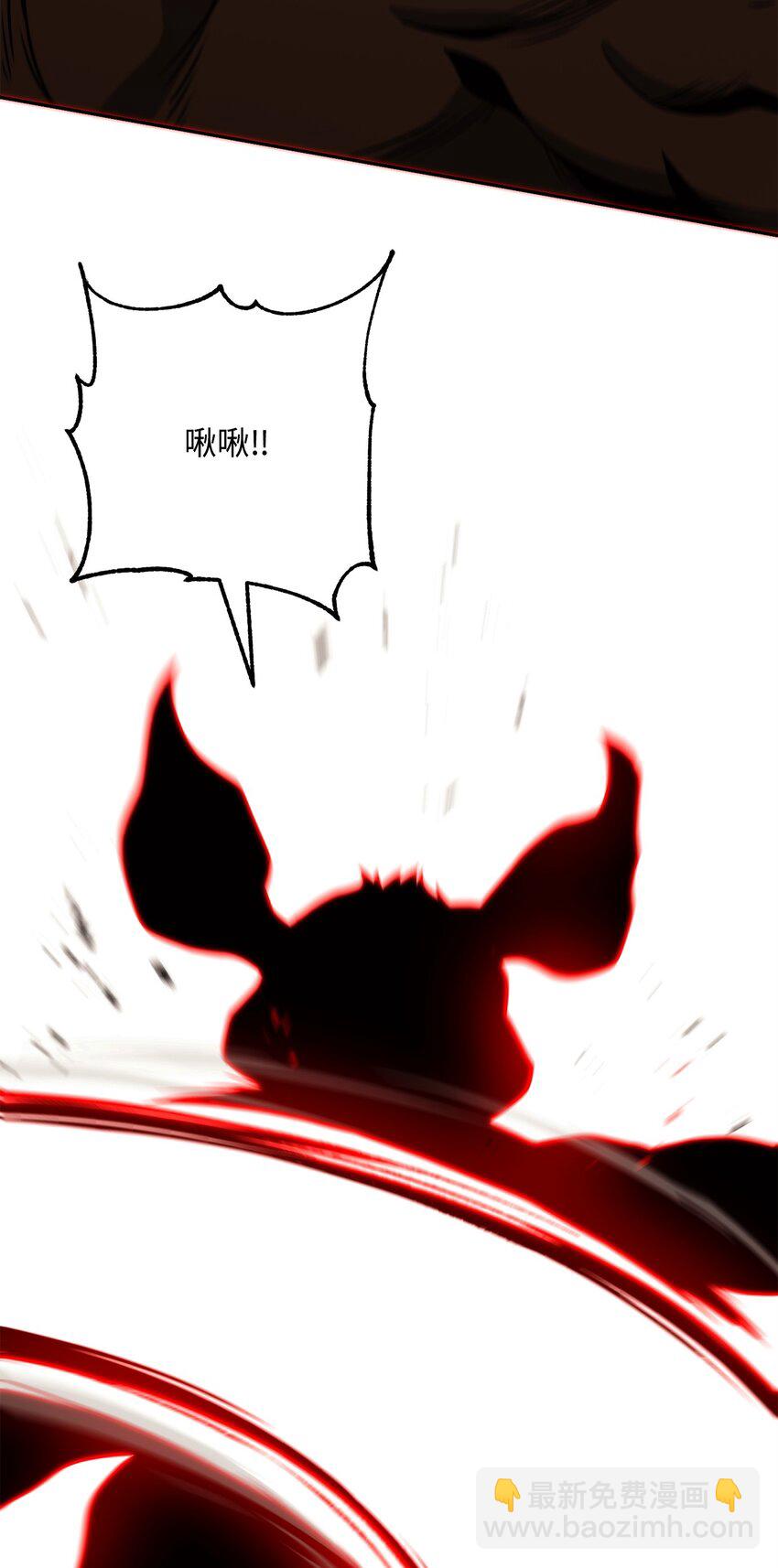 221 殊死搏斗(1/3)-第207话