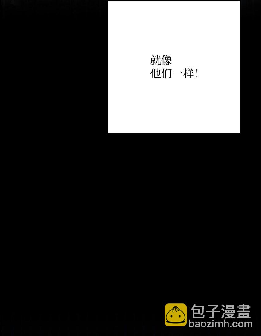 221 殊死搏斗(1/3)-第207话