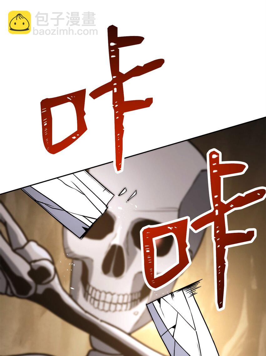 221 殊死搏斗(1/3)-第207话