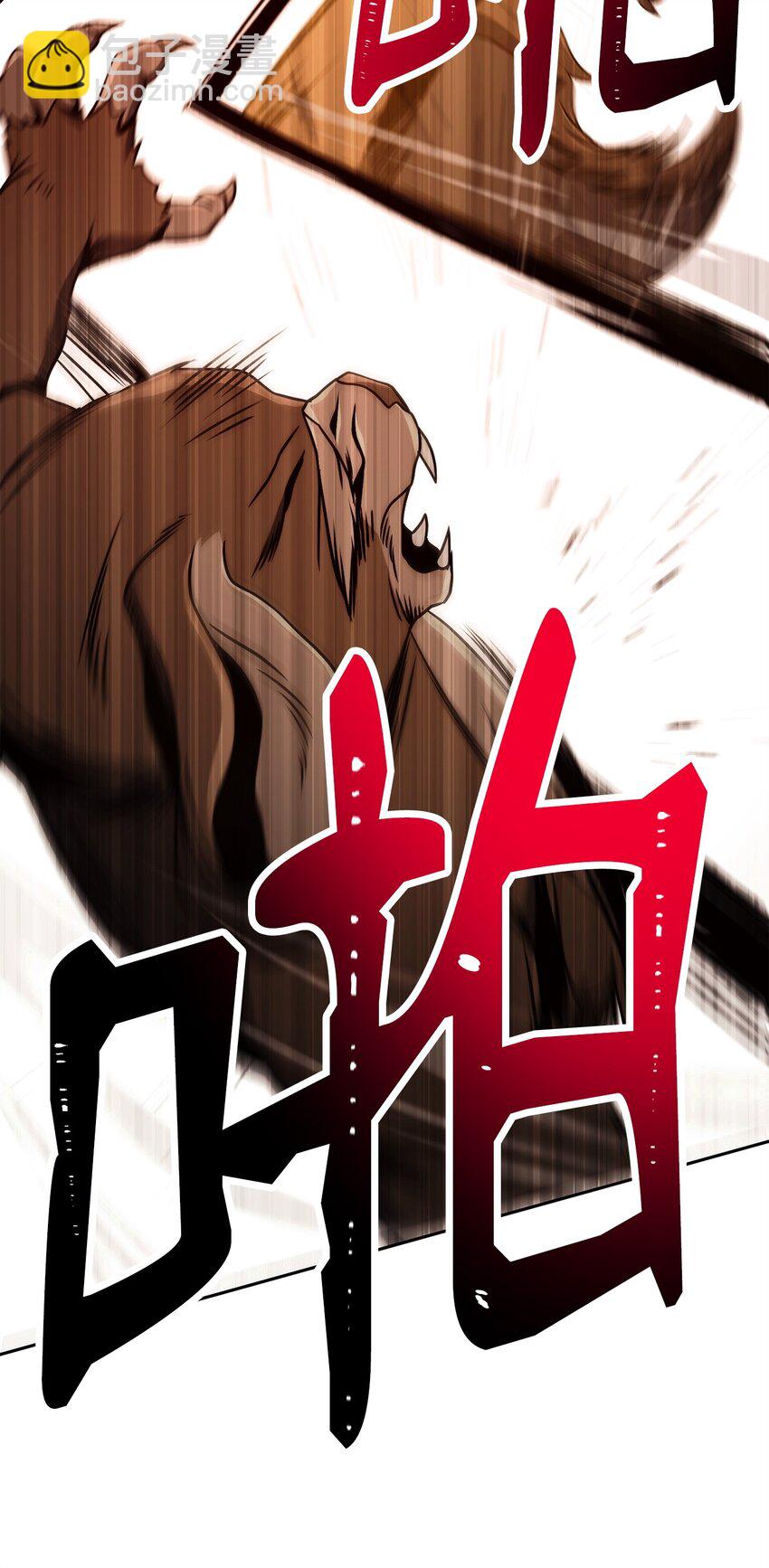 221 殊死搏斗(1/3)-第207话