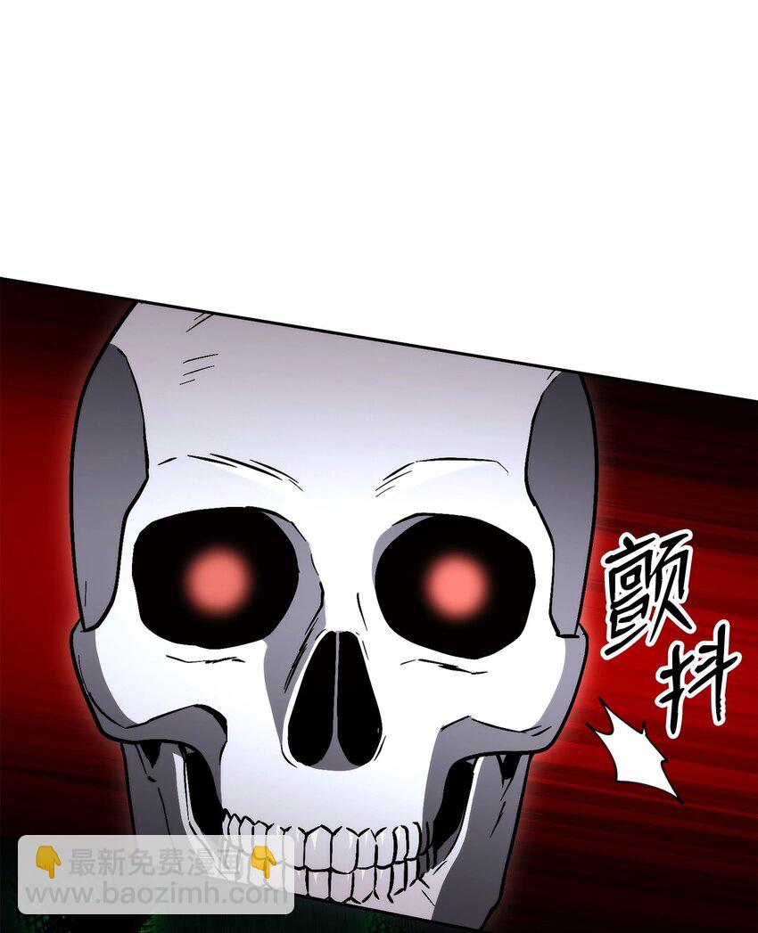 223 诺佩尔与蝙蝠(1/3)-第209话