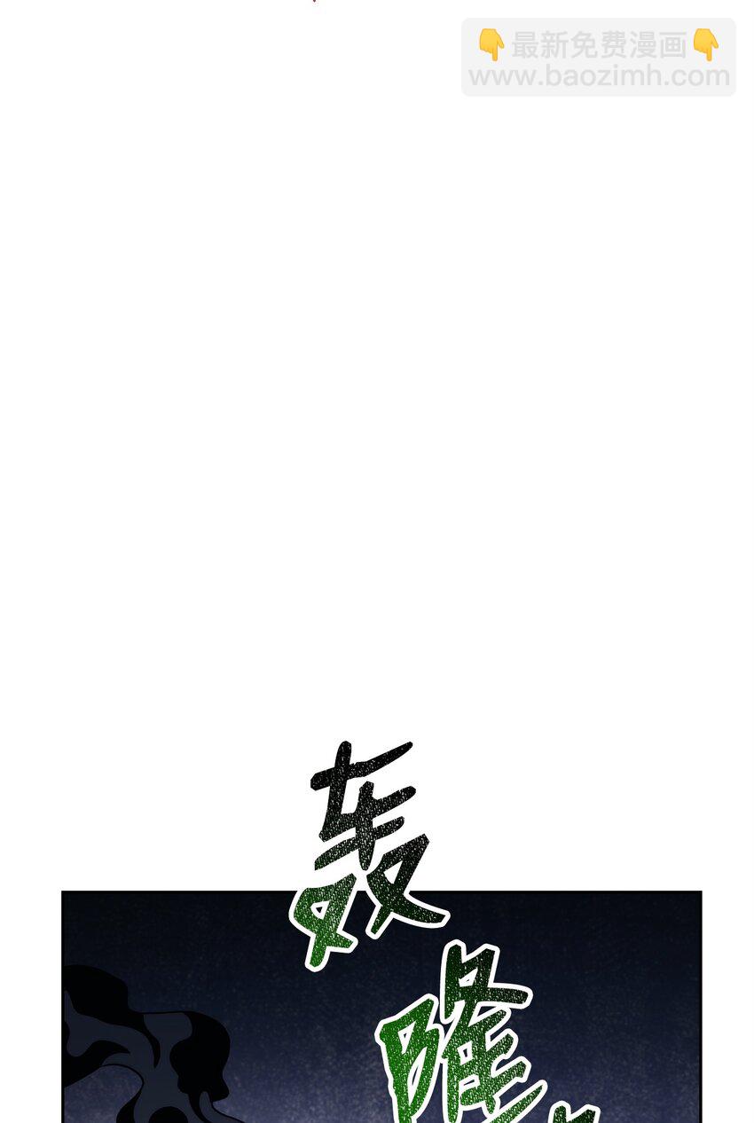 223 诺佩尔与蝙蝠(1/3)-第209话