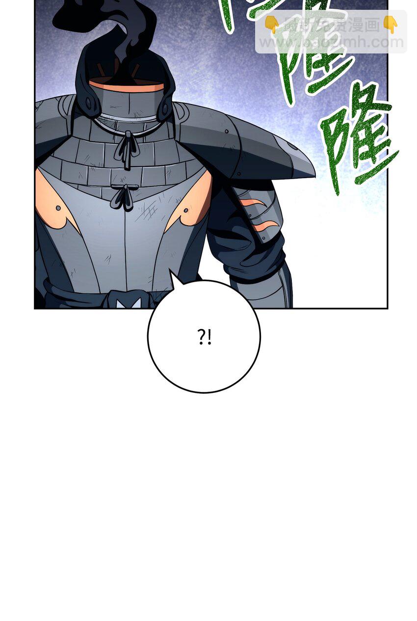 223 诺佩尔与蝙蝠(1/3)-第209话