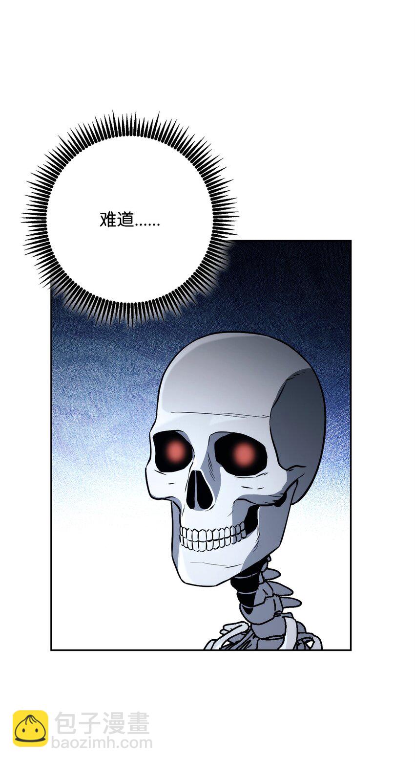 225 临时主人(1/3)-第211话