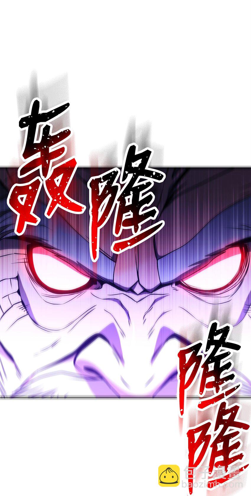 227 反客为主(1/3)-第213话