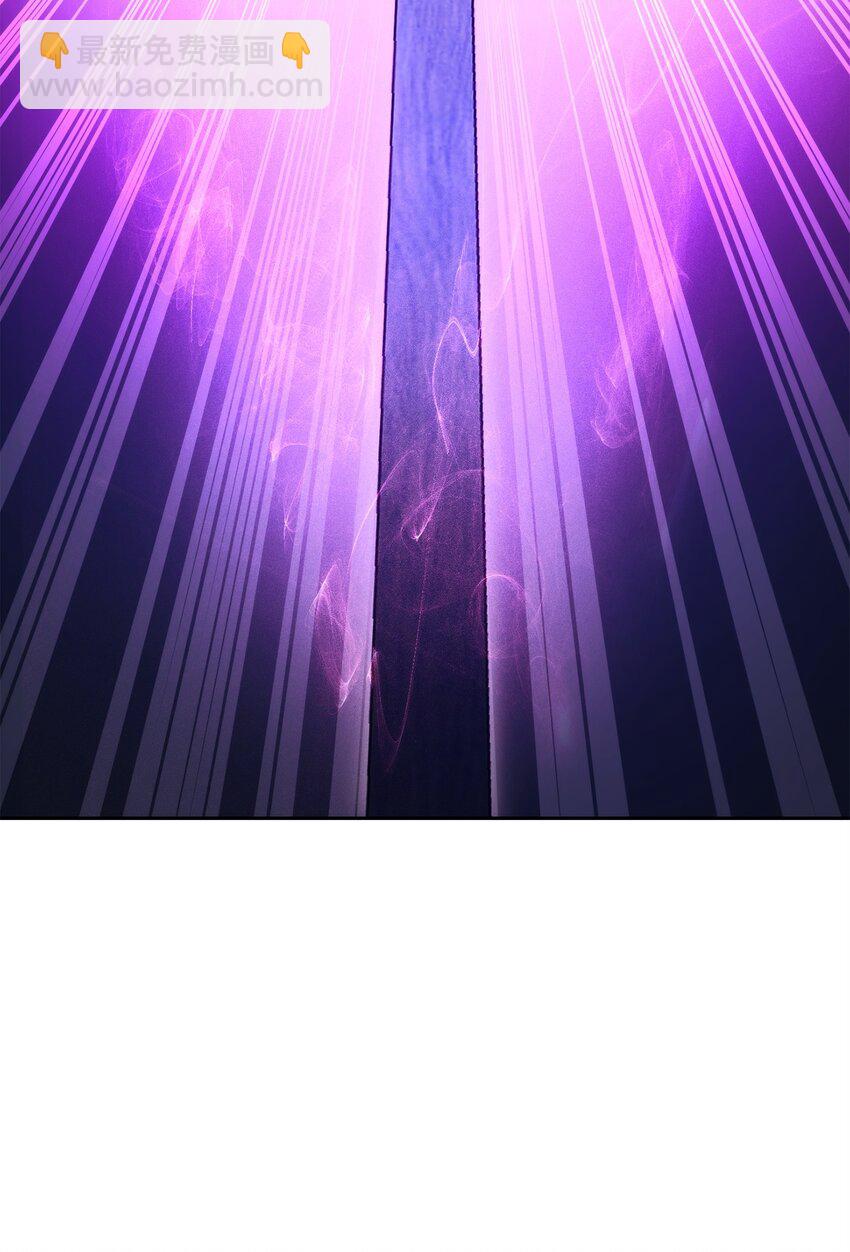 227 反客为主(1/3)-第213话
