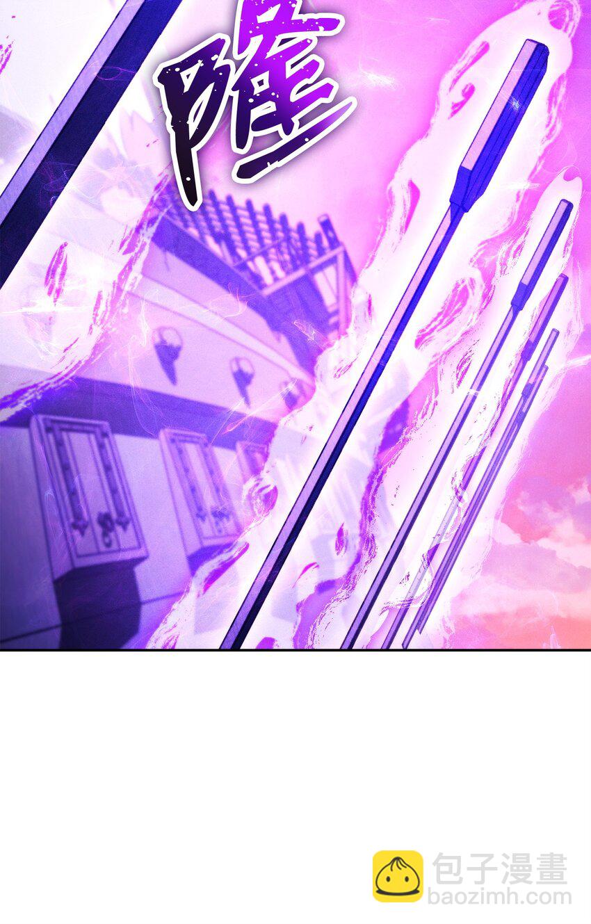 227 反客为主(1/3)-第213话