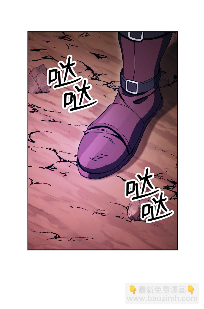 227 反客为主(1/3)-第213话
