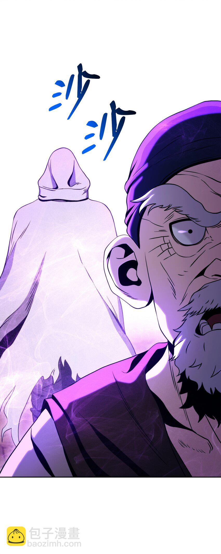 227 反客为主(1/3)-第213话