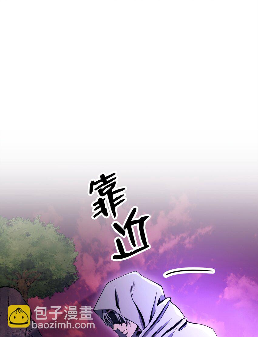 227 反客为主(1/3)-第213话