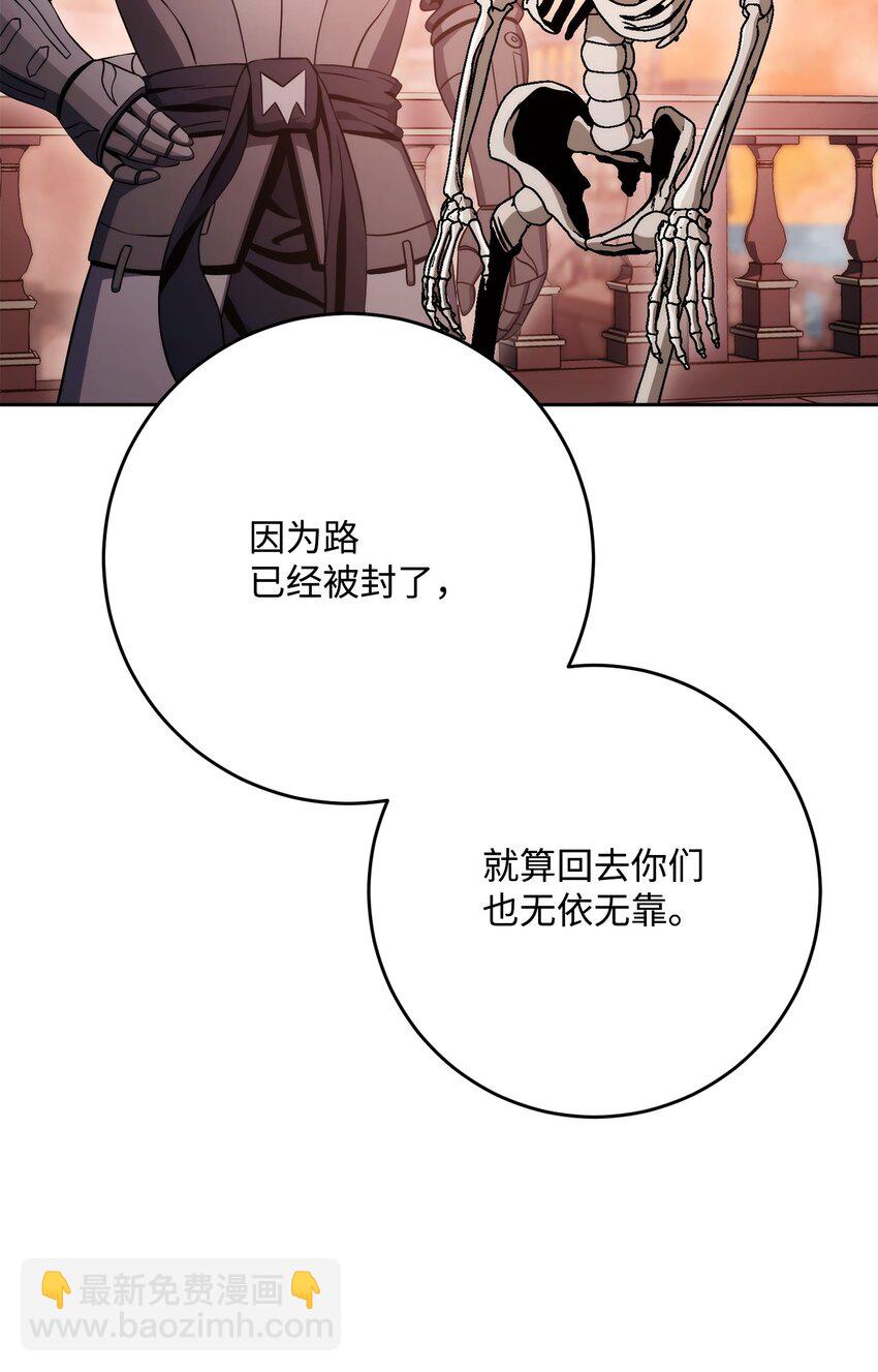 229 开始进化(1/2)-第215话