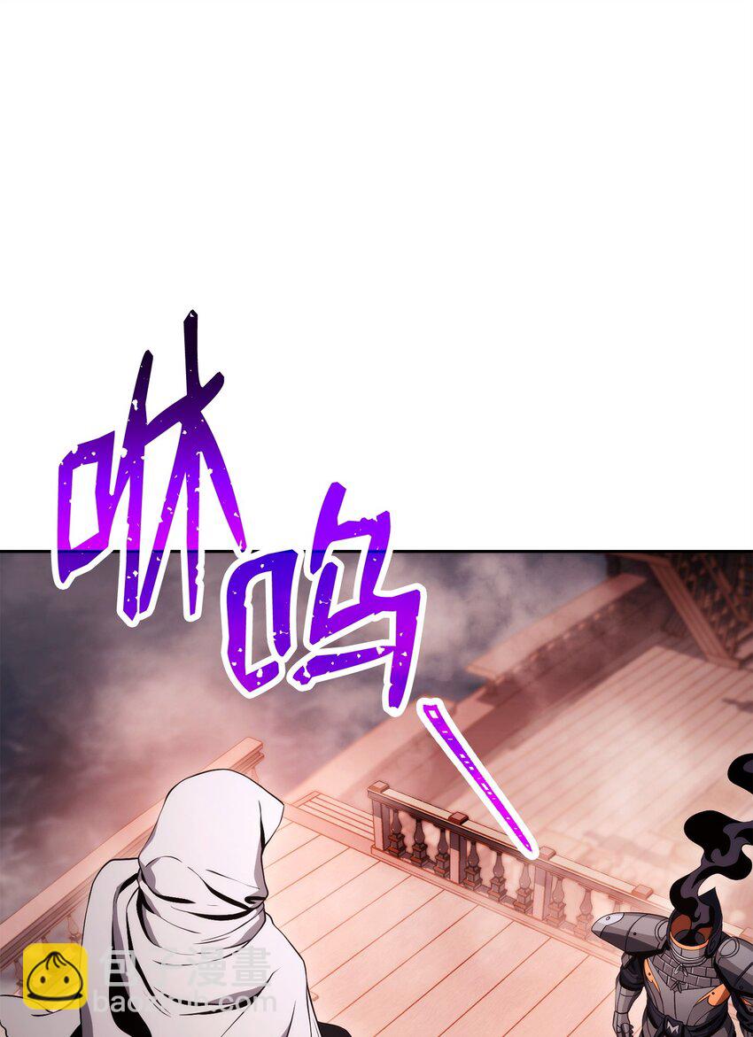 229 开始进化(1/2)-第215话