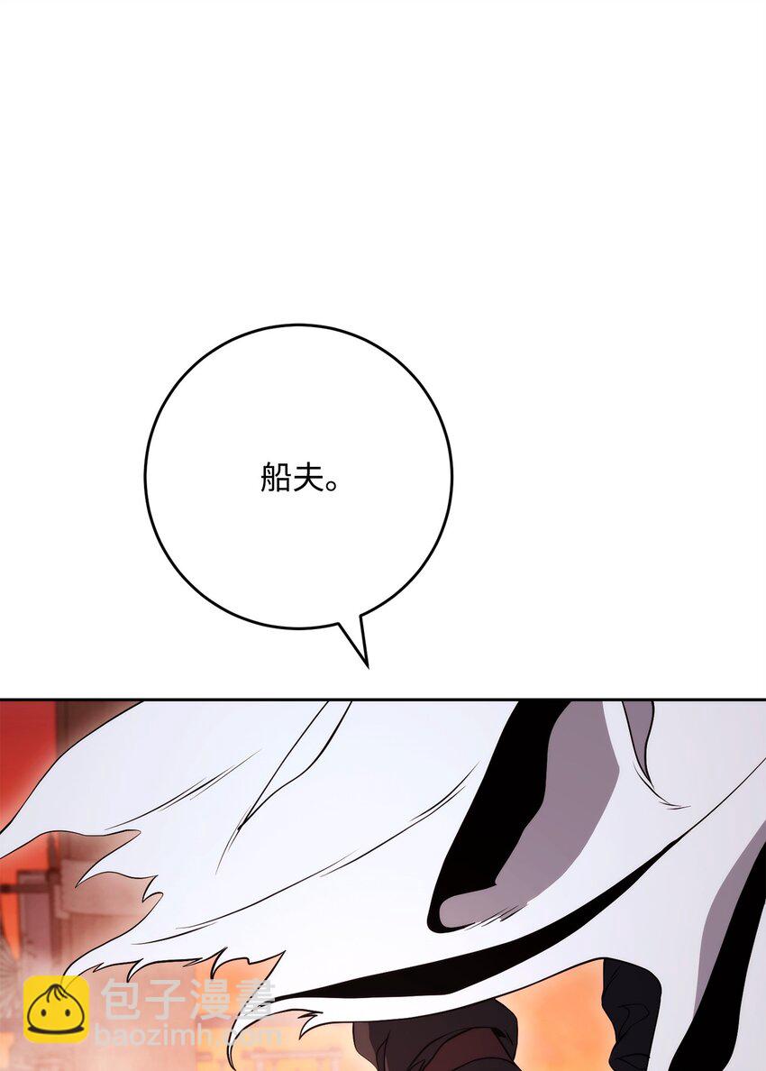 229 开始进化(1/2)-第215话