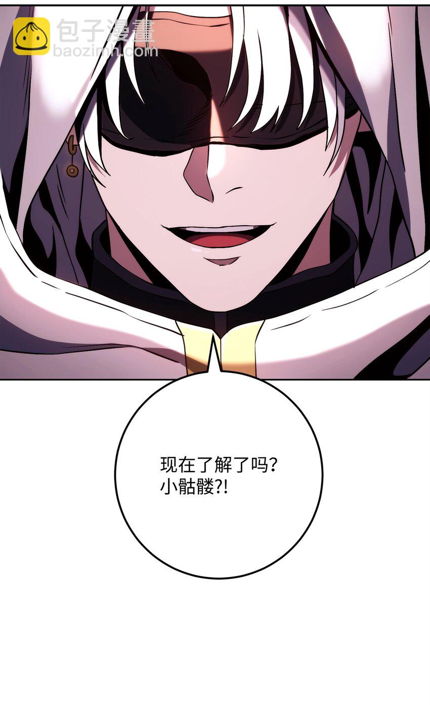 229 开始进化(1/2)-第215话