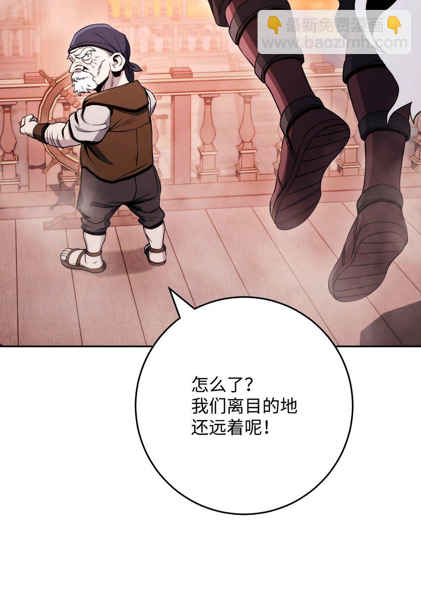 229 开始进化(1/2)-第215话