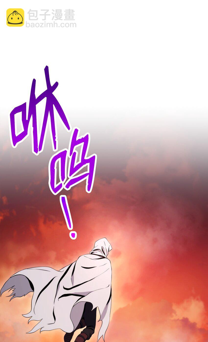 229 开始进化(1/2)-第215话