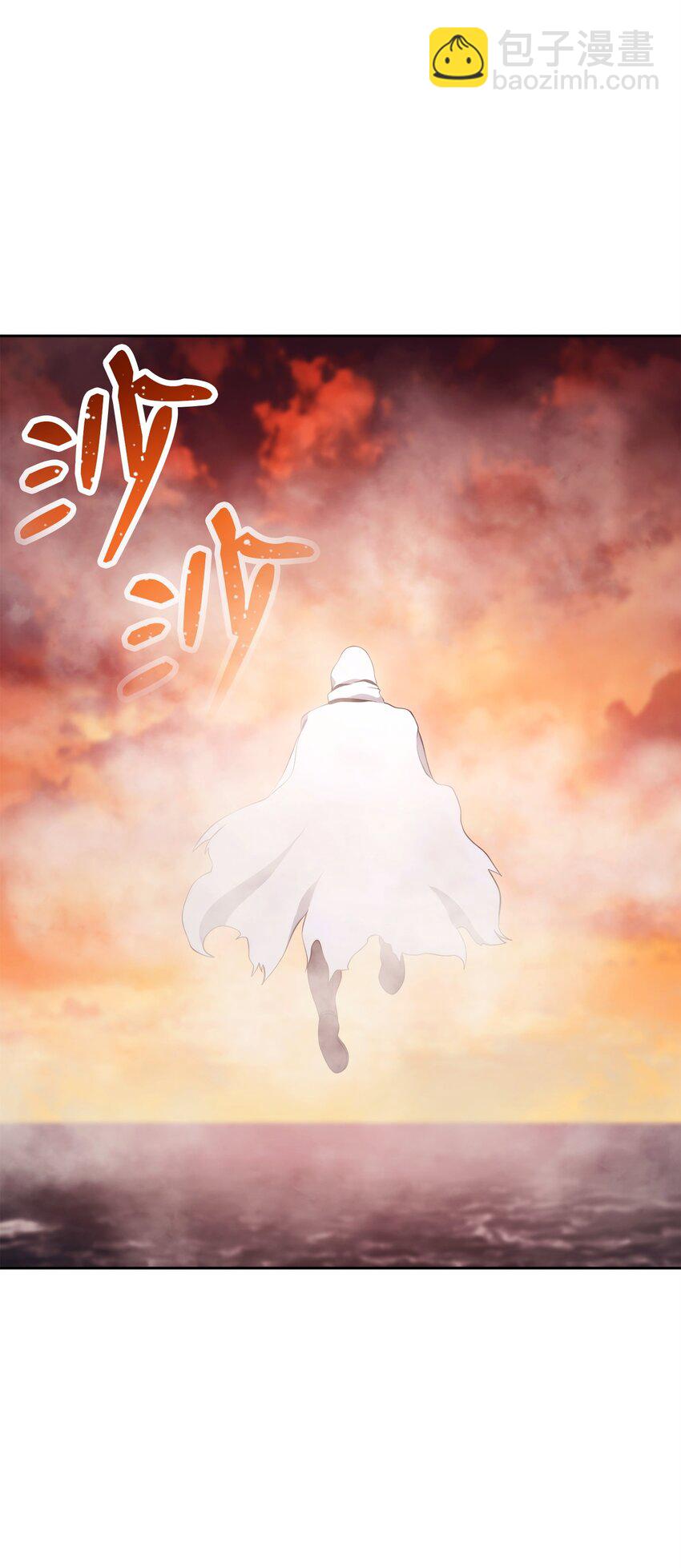 229 开始进化(1/2)-第215话
