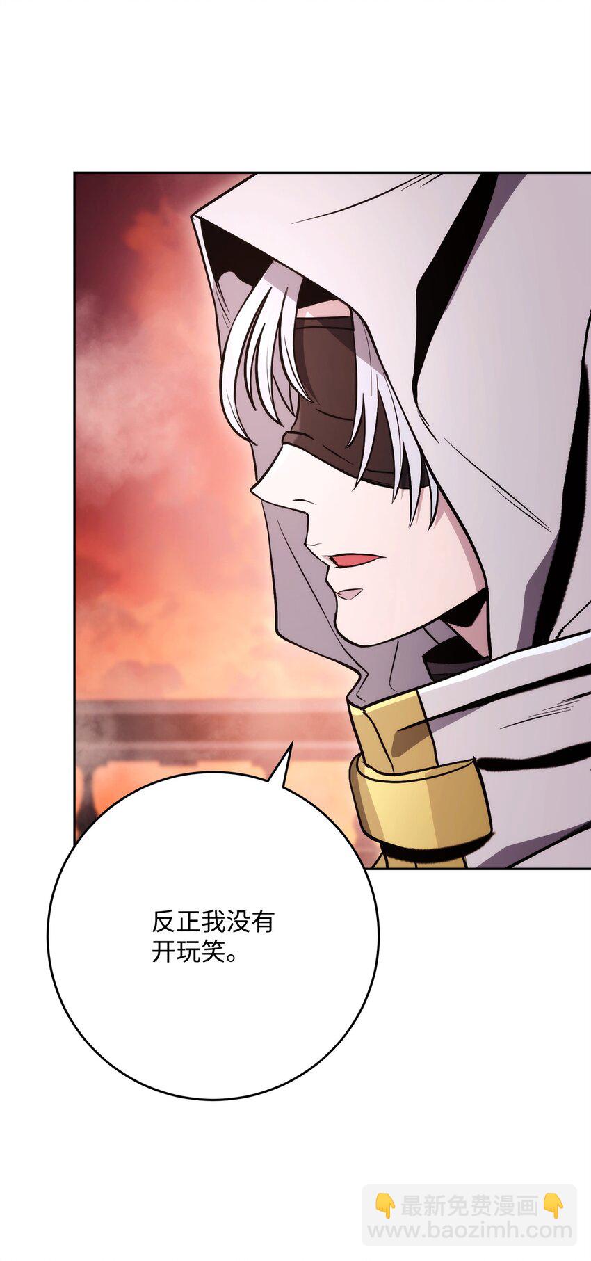229 开始进化(1/2)-第215话