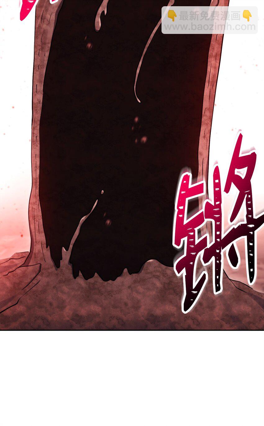 231 熟悉的场景(1/2)-第217话