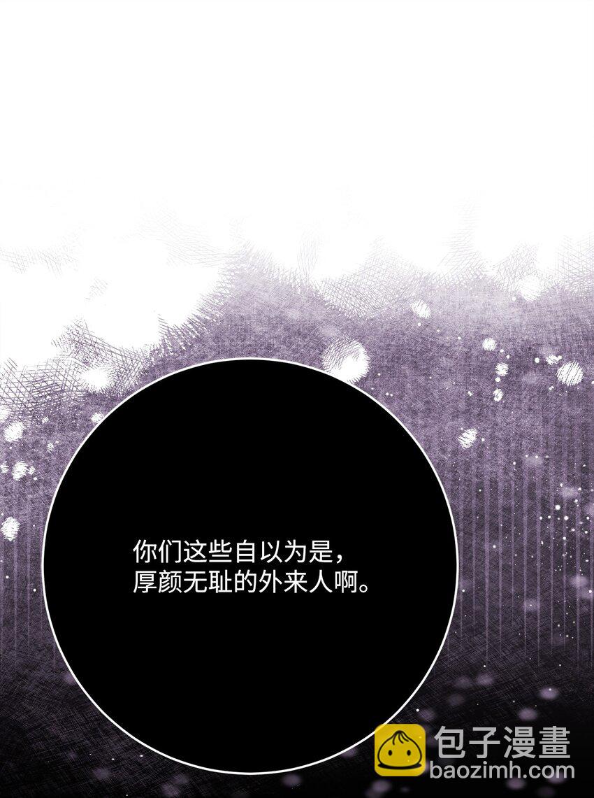 231 熟悉的场景(1/2)-第217话