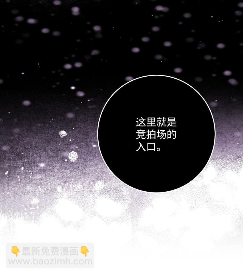 231 熟悉的场景(1/2)-第217话