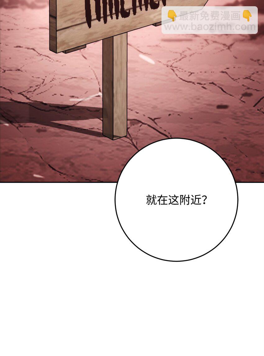 231 熟悉的场景(1/2)-第217话