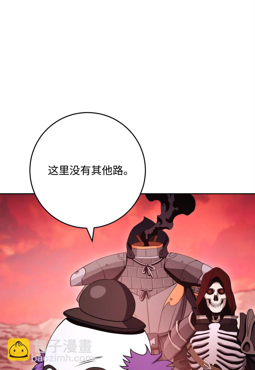 231 熟悉的场景(1/2)-第217话