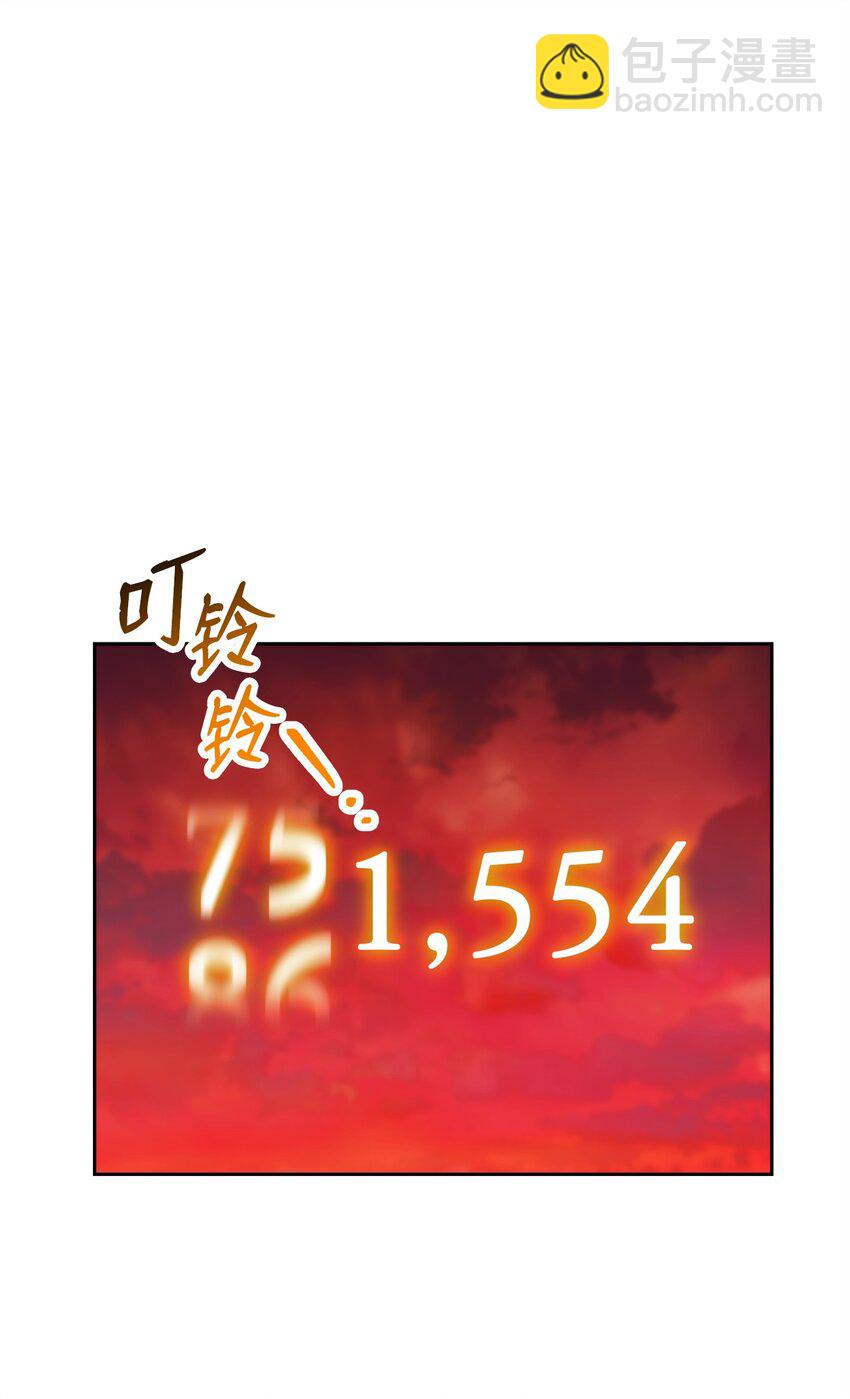 231 熟悉的场景(1/2)-第217话