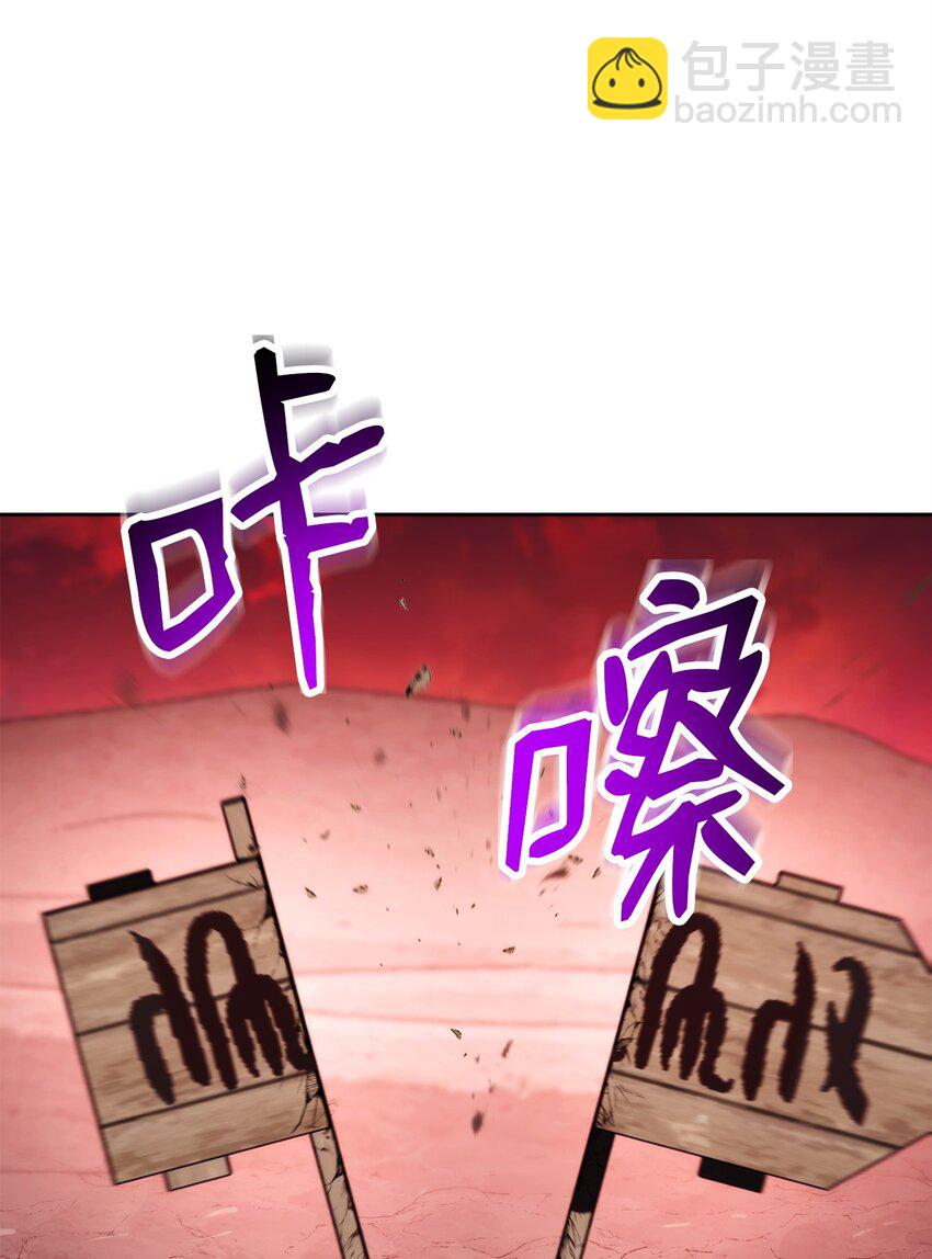 231 熟悉的场景(1/2)-第217话