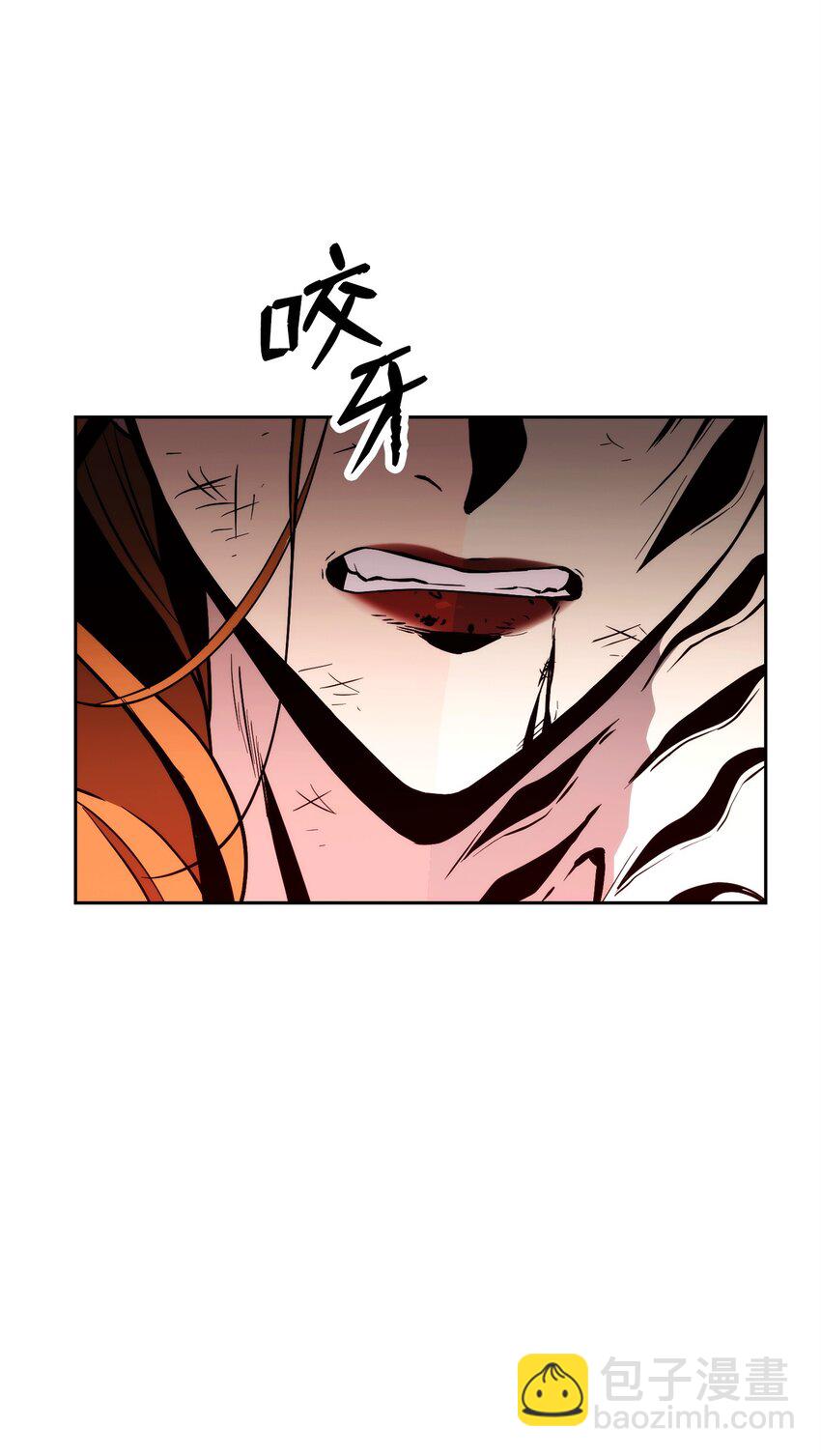 233 救星登场(1/3)-第219话