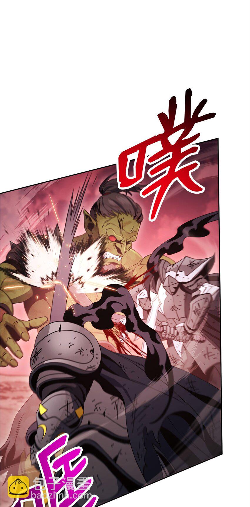 233 救星登场(1/3)-第219话