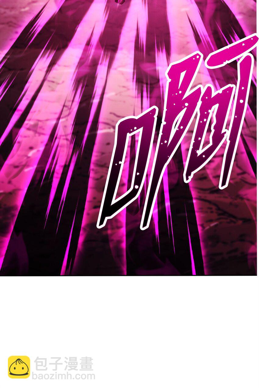 233 救星登场(1/3)-第219话