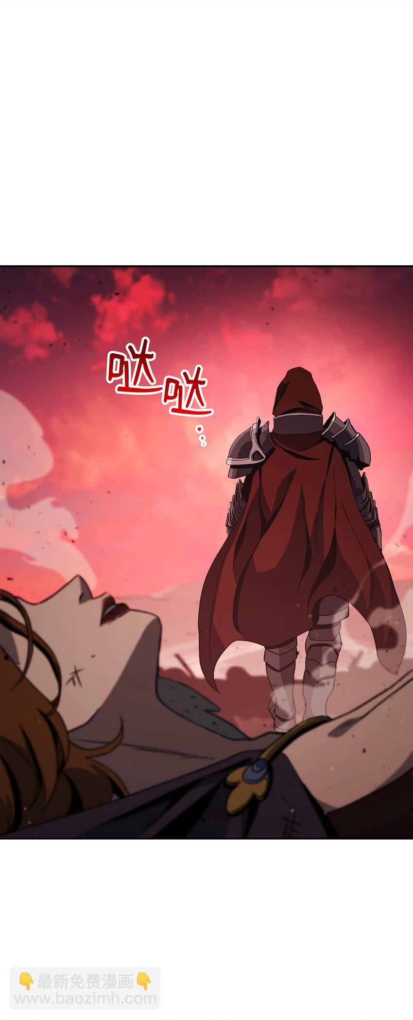 237 魔界监狱(1/2)-第223话