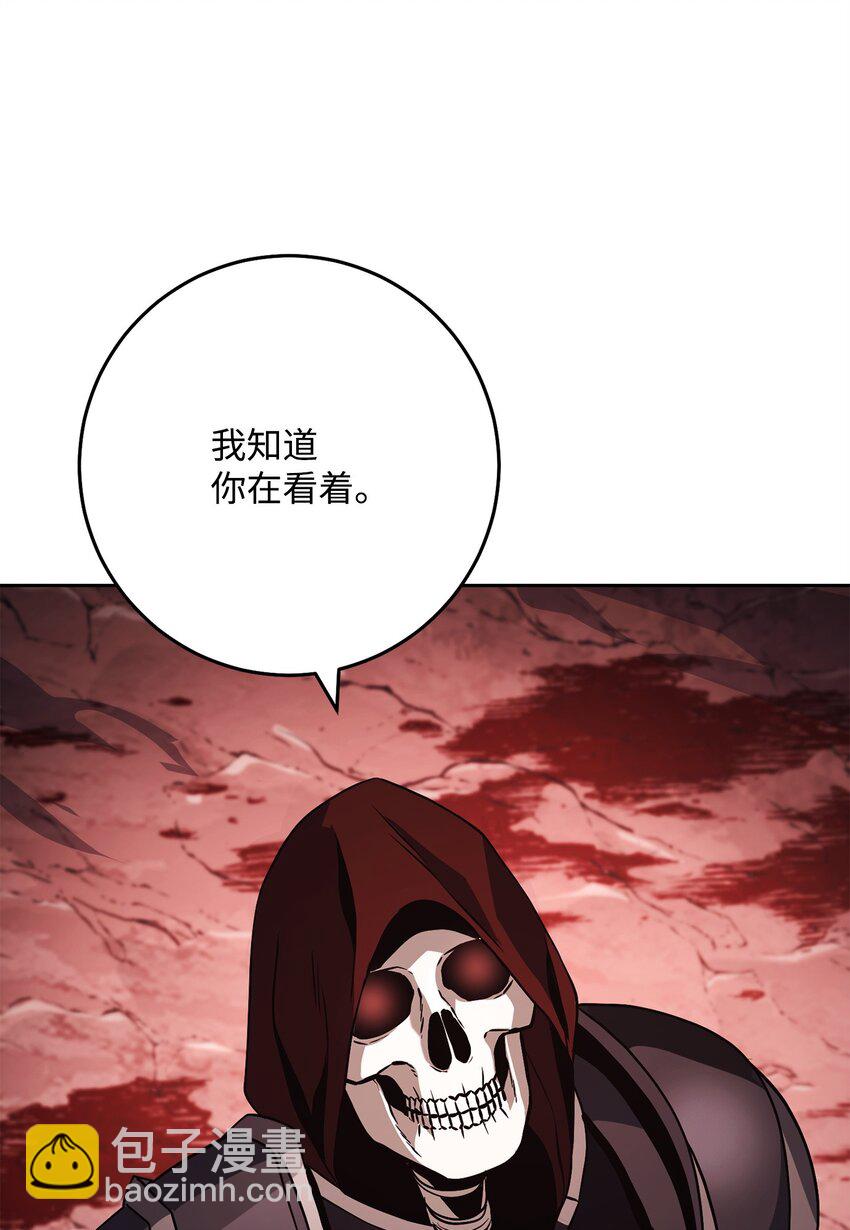 237 魔界监狱(1/2)-第223话