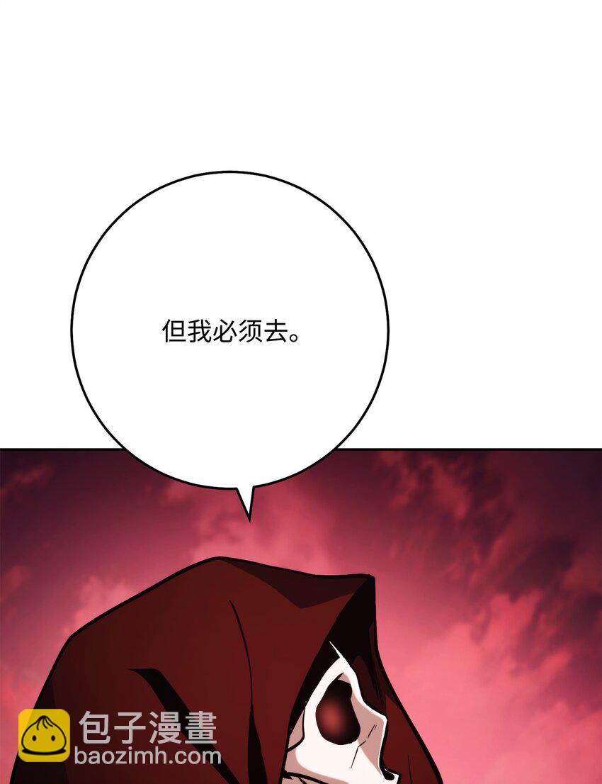 237 魔界监狱(1/2)-第223话