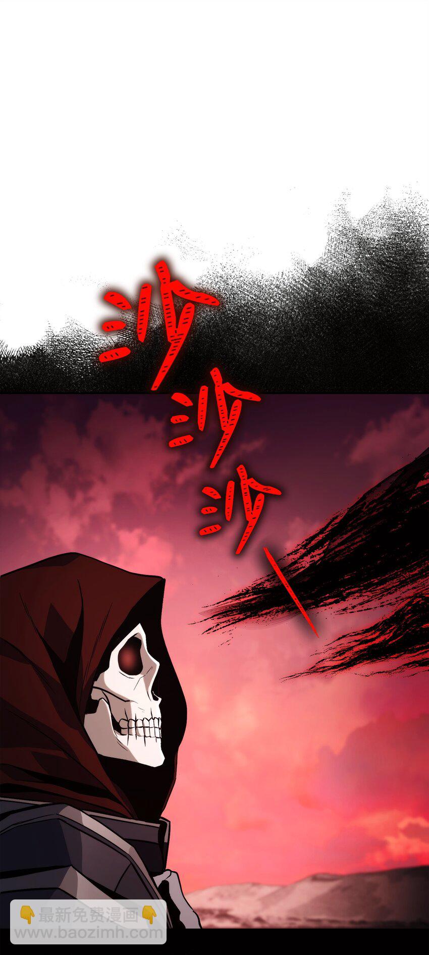 237 魔界监狱(1/2)-第223话