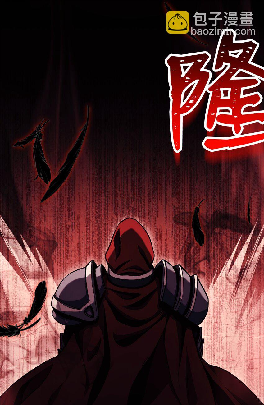237 魔界监狱(1/2)-第223话